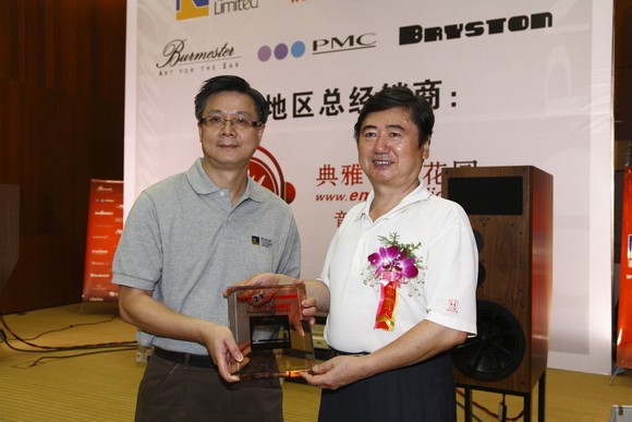 09HYD-029.jpg (136343 ֽ)