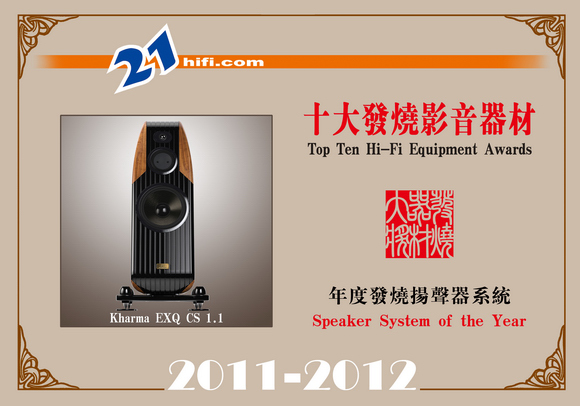 speaker13.jpg (125578 ֽ)