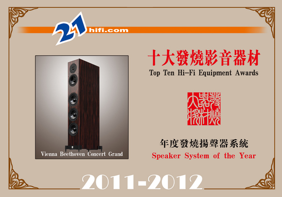 speaker3.jpg (125646 ֽ)