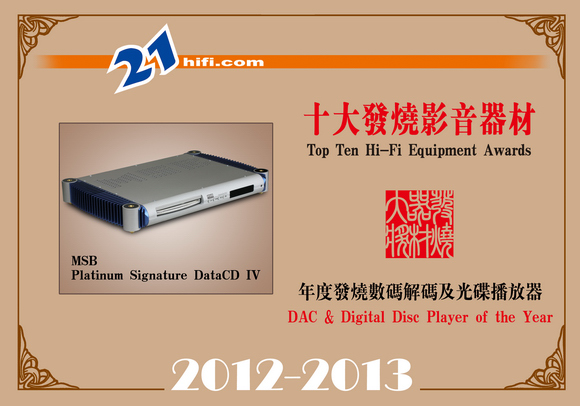 ddp1.jpg (129905 ֽ)
