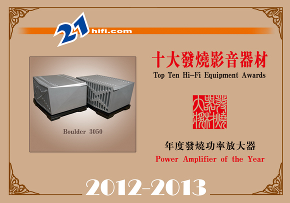 power2.jpg (124324 ֽ)