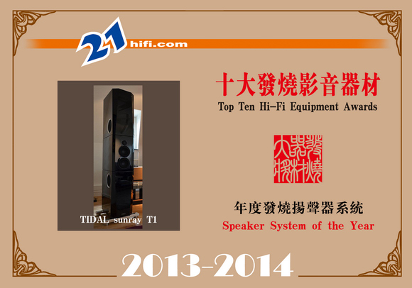 speaker10.jpg (118026 ֽ)