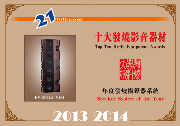 speaker5.jpg (122708 ֽ)