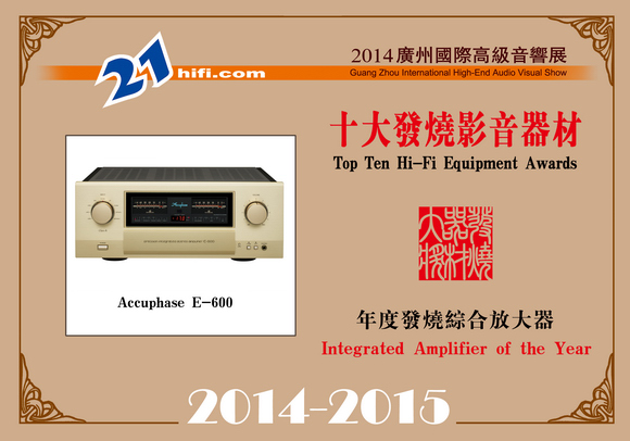 amp2a.jpg (130572 ֽ)