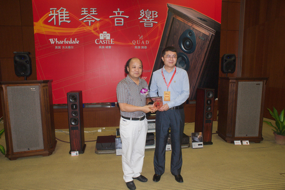 2014CJL_042.jpg (206091 ֽ)