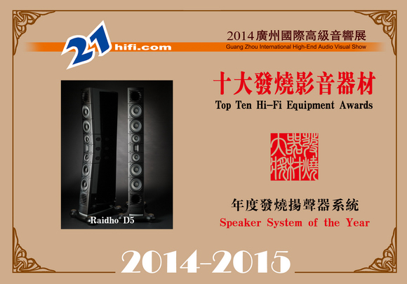 speaker1a.jpg (130688 ֽ)