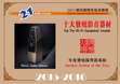 speaker9.jpg (10574 ֽ)