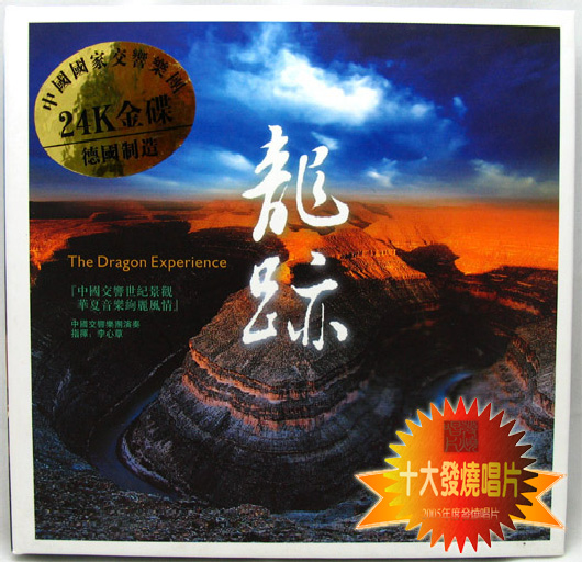 b1.jpg (146447 字节)