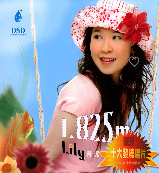 e1.jpg (173373 字节)