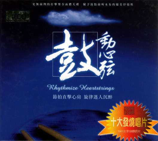 f1.jpg (90355 字节)