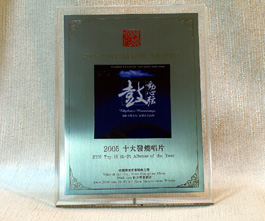 f3.jpg (33294 字节)