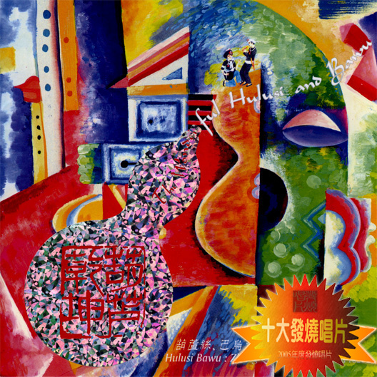 g1.jpg (242826 字节)