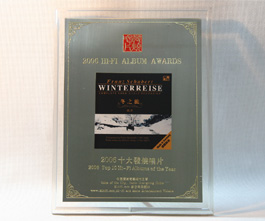 07aa.jpg (25679 字节)