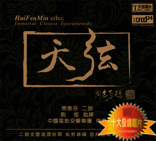 t8.jpg (146082 字节)