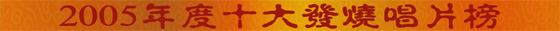 05logo.jpg (16595 �ֽ�)