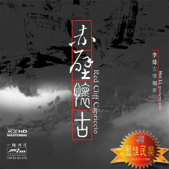 b1b.jpg (119844 字节)