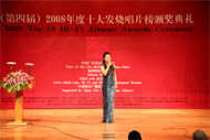 bb16.jpg (20980 字节)