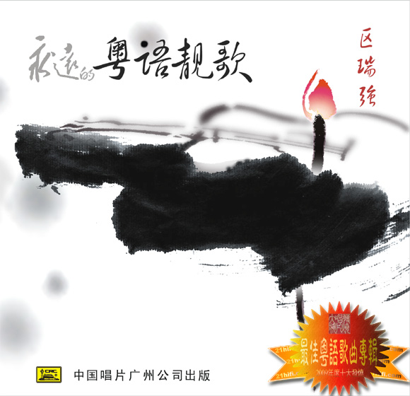 t20.jpg (94205 字节)