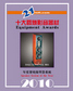 2010hifi1.jpg (7035 �ֽ�)