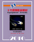 2010hifi13.jpg (6907 �ֽ�)
