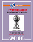 2010hifi3.jpg (6845 �ֽ�)