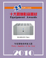 2010hifi37.jpg (6806 �ֽ�)