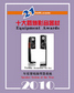 2010hifi5.jpg (6913 �ֽ�)