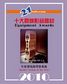 2010hifi9.jpg (7058 �ֽ�)