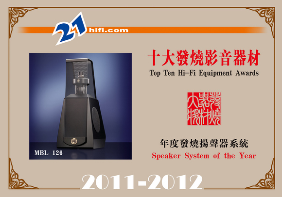speaker10.jpg (125791 ֽ)