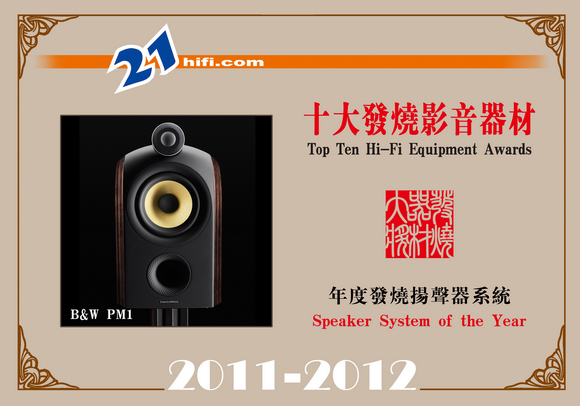 speaker2.jpg (123797 ֽ)