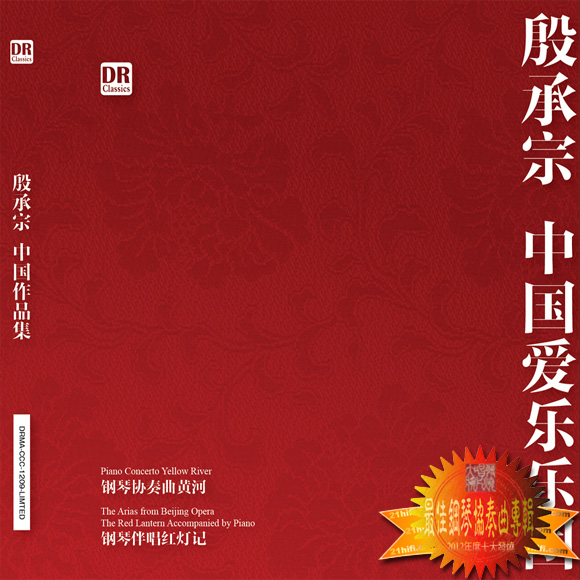 18a.jpg (142849 字节)