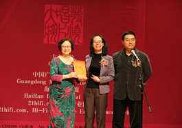 7e.jpg (29464 字节)