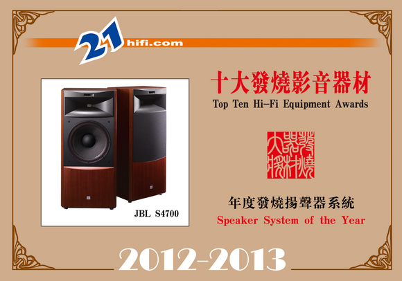 speaker15.jpg (125147 ֽ)