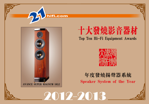 speaker2.jpg (127389 ֽ)