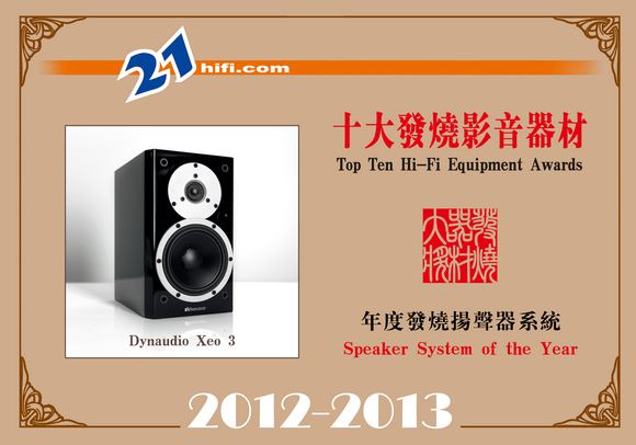 speaker4.jpg (123606 ֽ)