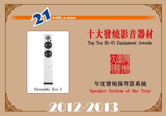 speaker6.jpg (111079 ֽ)