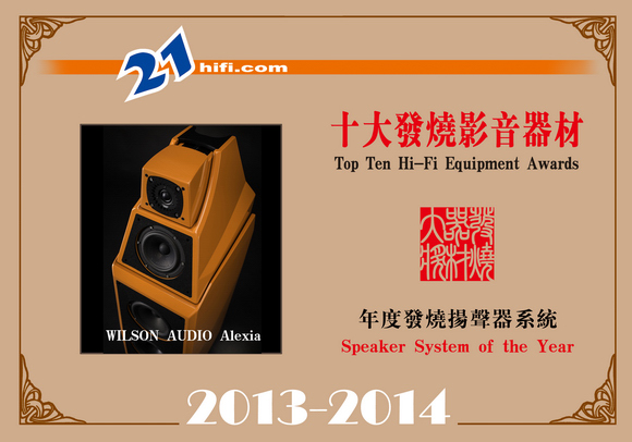 speaker1.jpg (131748 ֽ)