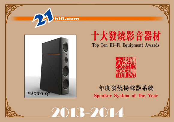 speaker4.jpg (115207 ֽ)