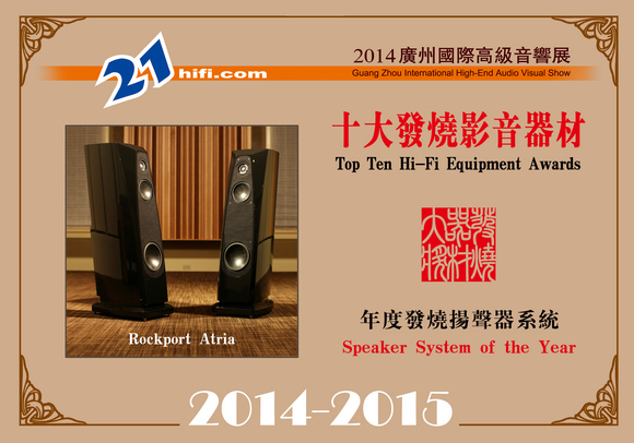 speaker2a.jpg (152292 ֽ)