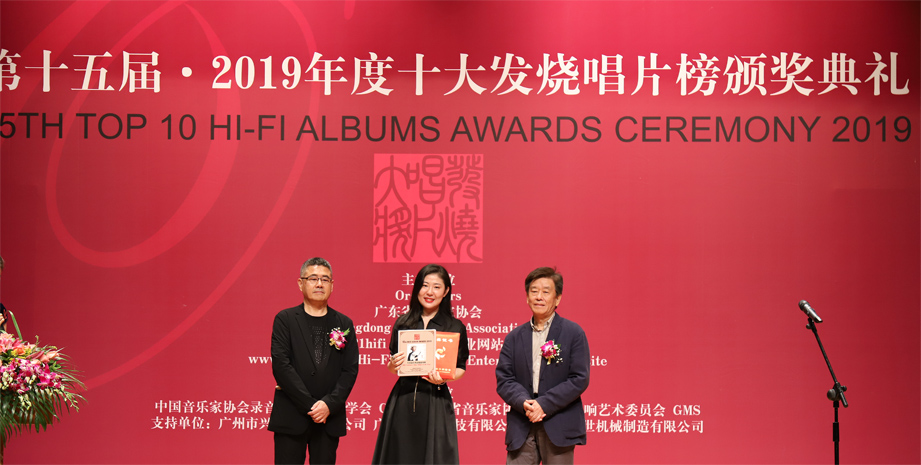 2019粤语歌曲排行_许雅涵揭榜 华语音乐港台排行榜 总榜533期2019年46期